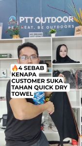 TAHAN Tuala Microfiber Cepat Kering Quickdry Towel (Quick dry Tuala Mandi Besar Outdoor | Bath Face Towel)