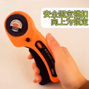 Rotary Cutter Pisau Kain Roller Cutter Leather Craft Fabric 45mm Circular Blade