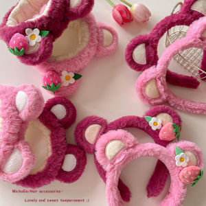 Adorable Pink Strawberry Bear Hair Tie Girls Face Wash Masking Headband Hair Hoop Sweet Style New Fresh out Fashion Accessory