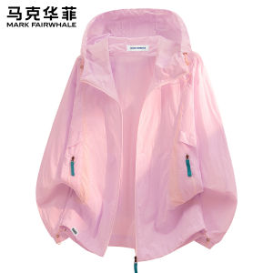 Mark Fairwhale | Sun-Protective Casual Jacket
