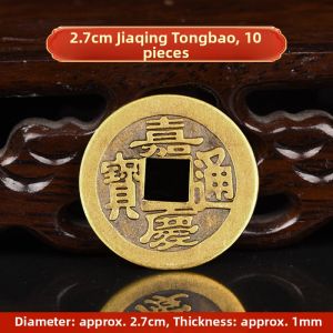 YICHENGXUAN | Imperial Era Copper Coins For Threshold Pressing And Home Decoration