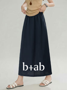 Elastic Waist Breathable Flax Half Skirt