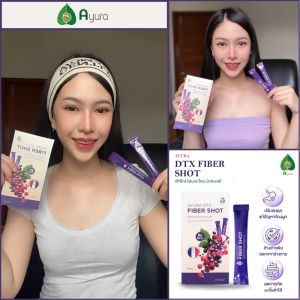 Ayura DTX (Detox) Fiber Shot Mix Berry 7 Sachets (7 Scoops/Container)