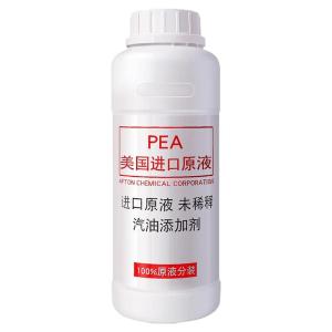 PERSECOND | Clean Carbon Deposit Gasoline Additive PEA Original