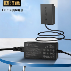 FB | Đapter Nguồn Ngoại Vi LP-E17 Tương Thích với Canon RP R8 R10 R50 M3 M6 M5 R100 760D 750D 800D 850D 77D 200D