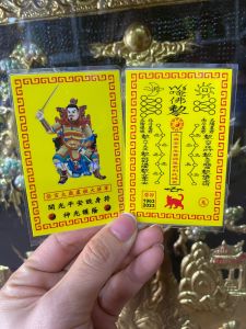 Thẻ bài Thái Tuế bỏ vi bình an