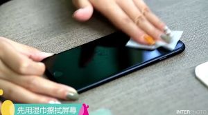 For ASUS ROG Phone 8 Pro HD / Clear / Matte / Private Full / Non-full Coverage Tempered Glass Screen Protector