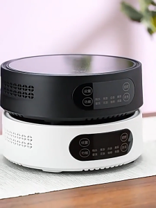 HAILANG Mini Electric Tea Stove 1500W Portable Ceramic Stove with Explosion-Proof Microcrystalline Panel Multifunctional for Brewing Tea Coffee and Grilling.