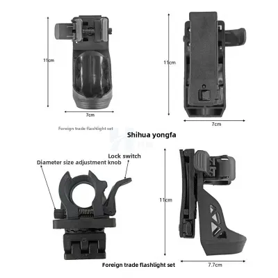 360 Degree Rotating Quick Release Plastic Steel Tube Spray Cover Tactical Flashlight Holster Handheld Flashlight Tube Cover