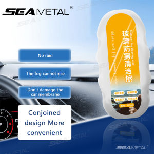 SEAMETAL Car Glass Anti Fog Brush Wipe Car Glass Lens Both Inside Outside Long-lasting Rainy Season Protective Cleaner