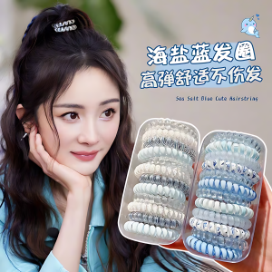 Dây Buộc Tóc Phong Cách Cổ Điển Chất Lượng Cao Dây Buộc Tóc Mùa Hè Đa Năng Bền Dây Buộc Tóc Cho Phụ Nữ Dây Buộc Tóc Bằng Da