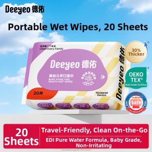 DEYOU | Multifunction Baby Wipes Portable