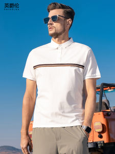 Enjeolon | Striped Contrast Polo Shirt for Men