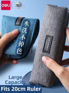 deli | Durable Canvas Pencil Case