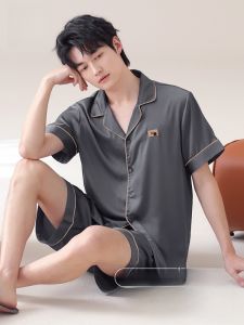 MiiOW | Mens Summer Ice Silk Sleepwear Short Sleeve Thin Polyester Home Clothes Three-piece Set MiiOW Brand Breathable Lightweight