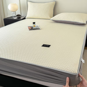 Summer Cool Ice Silk Mat Machine Washable