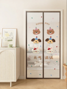 ovzf | Magnetic Anti-Mosquito Door Curtain