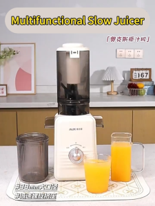 Electric Slow juicer Cold press slow masticating juicers fruit extractors Unique Filter Wide Feeding Chute Detachable Easy Clean juice blender