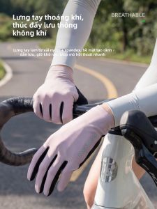 LUOKEXIONGDI | Sun Protection Anti-slip Breathable Long Finger Cycling Gloves