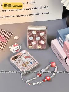 Haitian Cartoon Kitty Foldable Screen Purax Phone Case Novaflip New Pocket2 Xiaomi Mixflip Protective Cover N3flip Honor Magicvflip