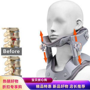 Electric Heating Neck Support Corrector Therapeutic Device Adjustable Pain Relief Massager Cervical Spine Fixator