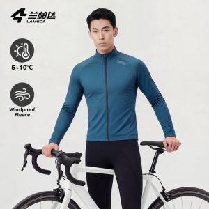LAMEDA(兰帕达) | 5-10 Degree Windproof Thermal Cycling Suit Set