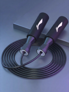Li-Ning | Fitness and Weight Loss Skipping Rope