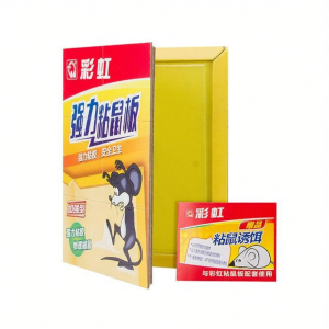 RAINBOW LAFFAIR | Strong Adhesive Rat Trap Household