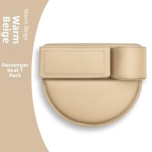 Keluojing | Multifunctional Leakproof Car Organizer