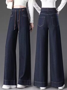 High Waist Wide Leg Jeans Womens Casual Loose Fit Straight Leg Pants Elastic Waist Drawstring High Waist Denim Spring Autumn