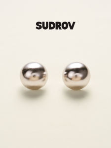 Elegant Simple Silver-Brushed Spherical Design Ear Accessories Female