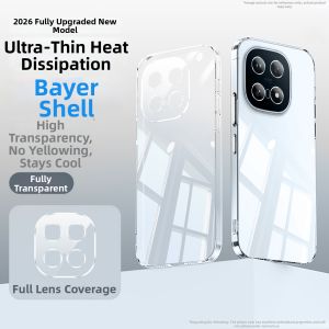 Newyu | Cooling Phone Case Compatible with iQOO Ultra Thin Drop-proof Silicone iqoo13-15