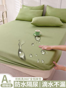 Waterproof Breathable Machine Washable Bed Canopy Urine Barrier Full Wrap Dirt Proof Mattress Protector New 2025 Model Cat Urine