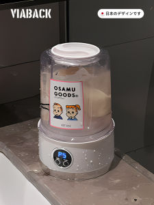 Mini Portable Washing Cup Dehydration Underwear Socks Small Washer Student Dormitory Plastic Non Foldable Household Cleaning Tool