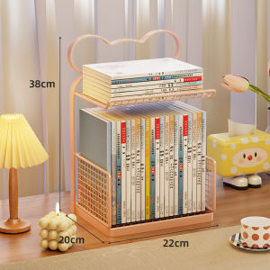 MUGG | Bookshelf Organizer Classification Storage Multifunctional Rack