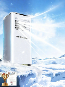 MAISHILANG | Portable Cold and Warm Air Conditioner