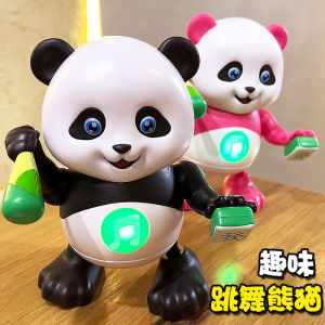 Đồ Chơi Điện Tử Cho Bé Đồ Chơi Giáo Dục Luyện Tập Nâng Đầu Cho Trẻ Sơ Sinh Đồ Chơi Giáo Dục Cho Trẻ Em Từ 0-1 Tuổi Đồ Chơi Động Viên Trẻ Em Tập Bò