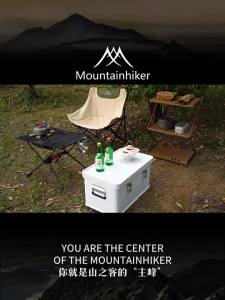 Mountainhiker | Outdoor Gear Storage Box Large Capacity Car Storage Metal