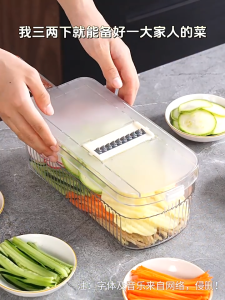 Multifunctional Vegetable Cutter 316 Stainless Steel Grater Shredder Safe and scratch-proof Food Slicer Various Blades Can Be Replaced