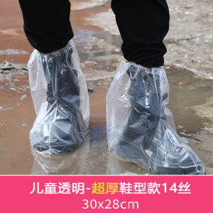 Outdoor Rainy Day Waterproof Knee High Disposable Shoe Cover Men Ladies Cycling Waterproof Overshoe Thickening and Wear-Resistant Rain Boots Cover