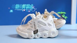 Sepatu Sneakers Anak Sekolah Laki Laki LED Menyala Import FREE BOX Untuk bermain berlibur Q-12