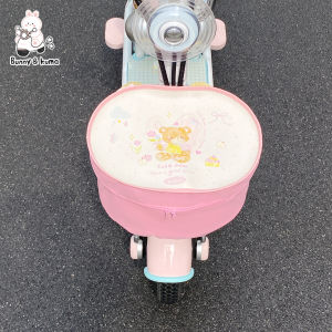 XUANPAI | Waterproof Basket Protector Bag