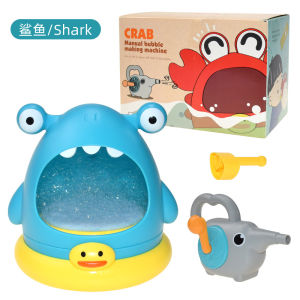 ingbaby | Bubble Making Bathtub Toy