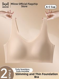 MiiOW | Invisible Breast Minimizing Underwear