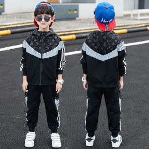 Fashionable Sporty Autumn Outfit Set for Boys Trendy Stylish Childrens Clothing Big Kids Spring Fall Wear Comfortable Polyester