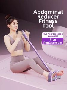 GUOQI | Multi-purpose Ab Workout Assist Device