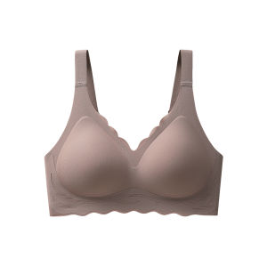 Adjustable Shape Bra