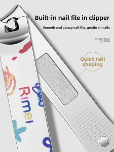RIMEI | Portable Large Nail Clipper