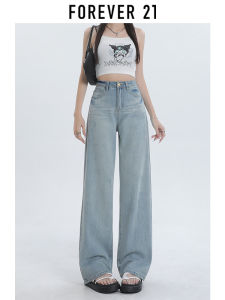 Forever21 | High Waist Slimming Wide Leg Jean Trousers