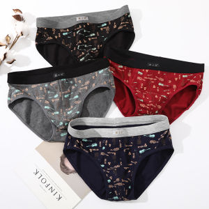 Quần Lót Nam Cotton Thoáng Khí Cạp Vừa Mùa Hè Cho Thanh Thiếu Niên Gợi Cảm Cỡ Lớn Quần Lót Thoải Mái Thoáng Khí